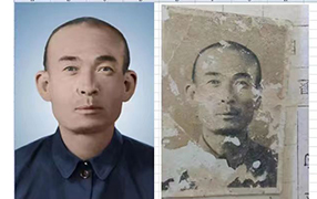 湖口老照片修复-2
